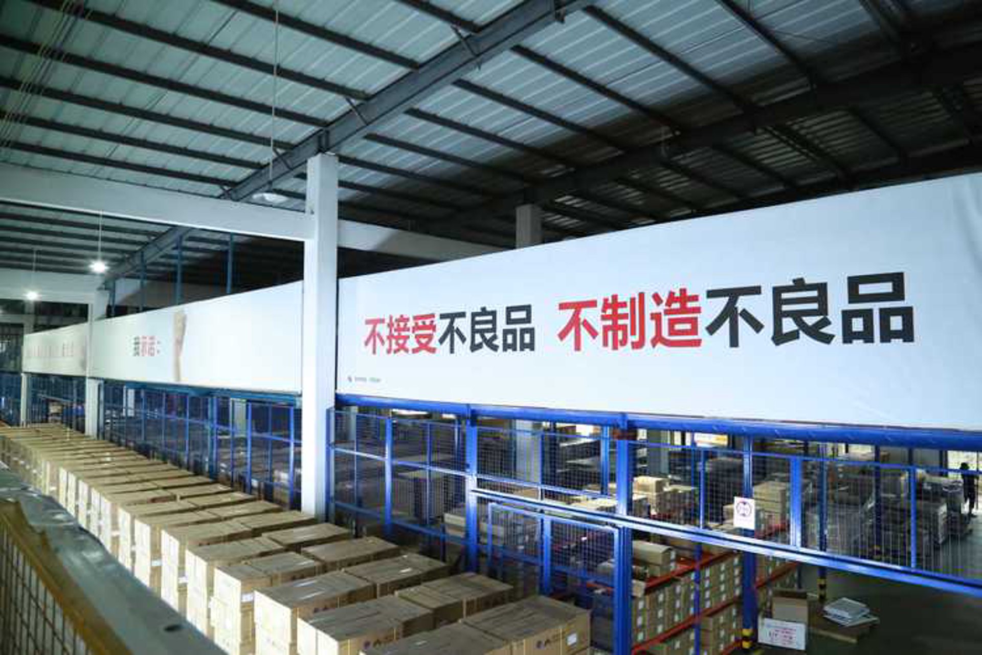 奥莱堡陶瓷